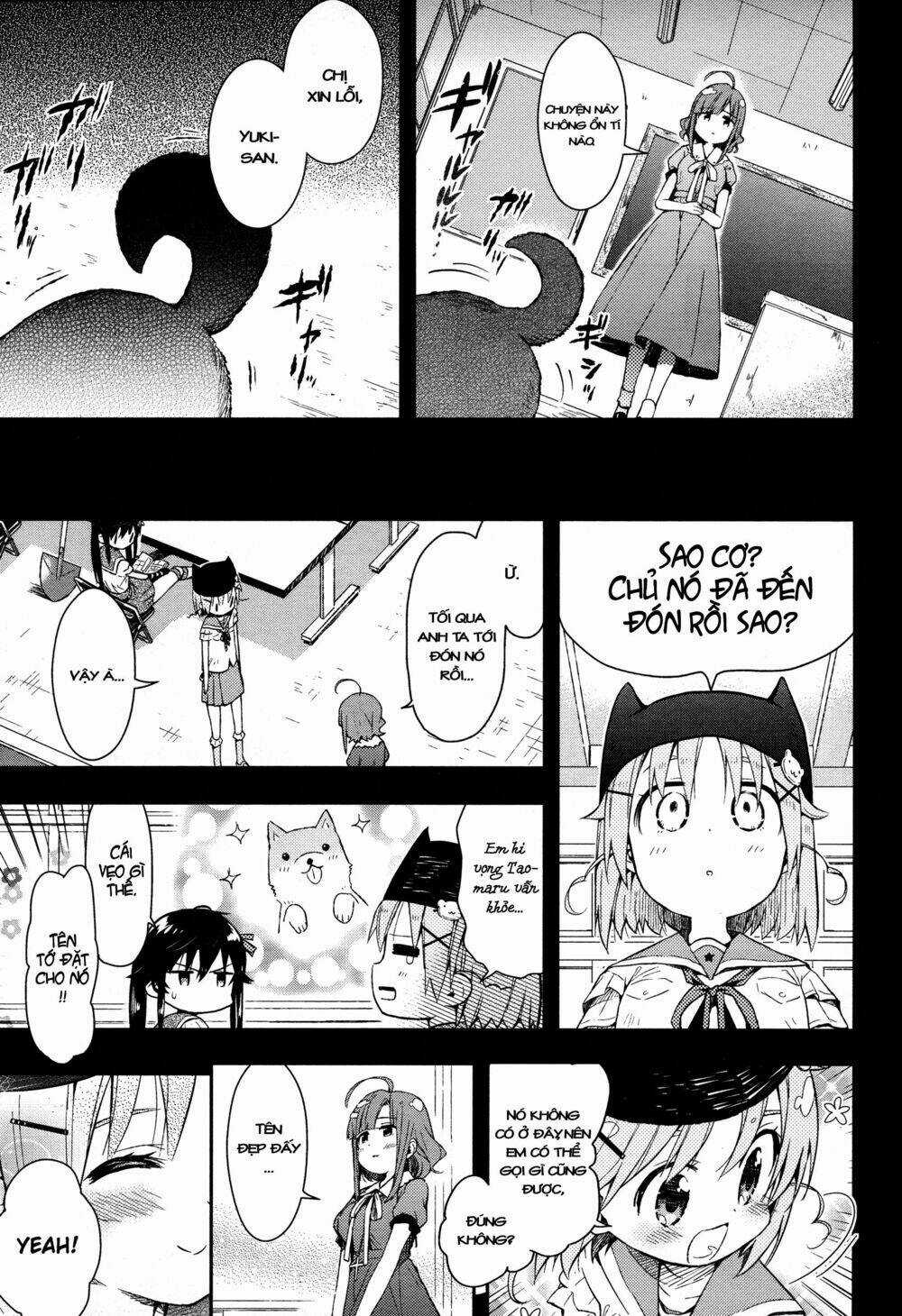 Gakkou Gurashi! Chapter 17 trang 12