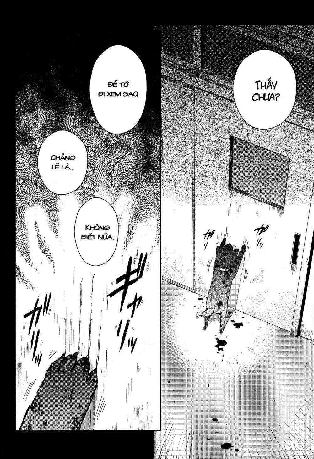 Gakkou Gurashi! Chapter 17 trang 15