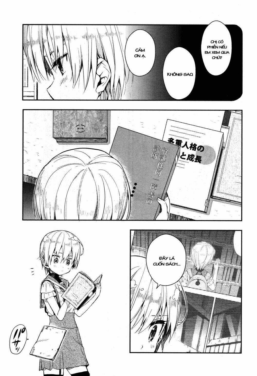 Gakkou Gurashi! Chapter 17 trang 22