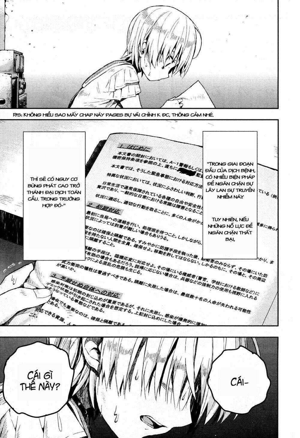 Gakkou Gurashi! Chapter 18 trang 0