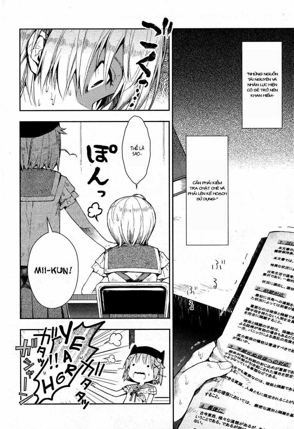 Gakkou Gurashi! Chapter 18 trang 2