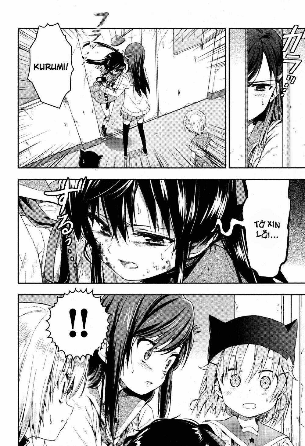 Gakkou Gurashi! Chapter 18 trang 24