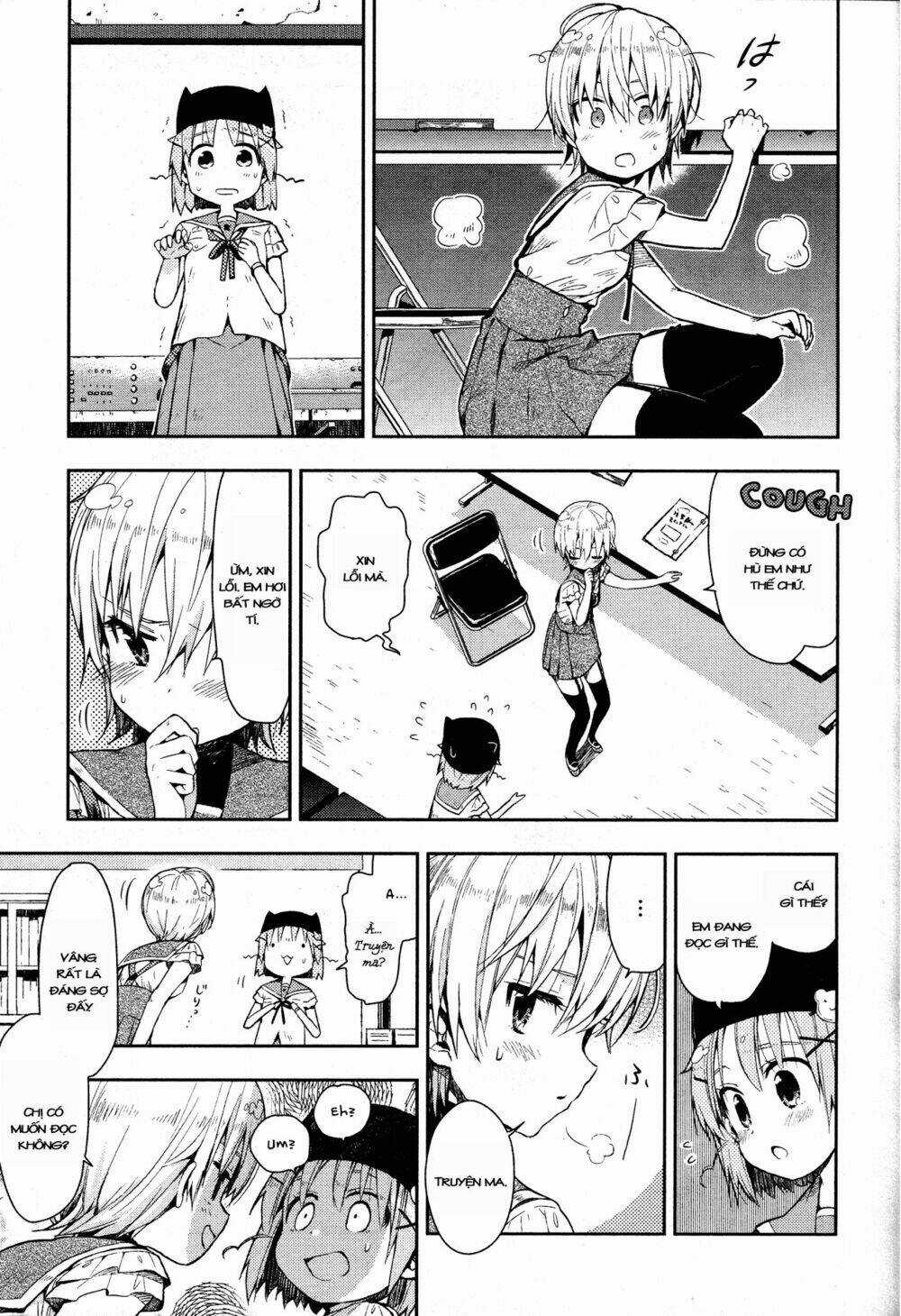 Gakkou Gurashi! Chapter 18 trang 3