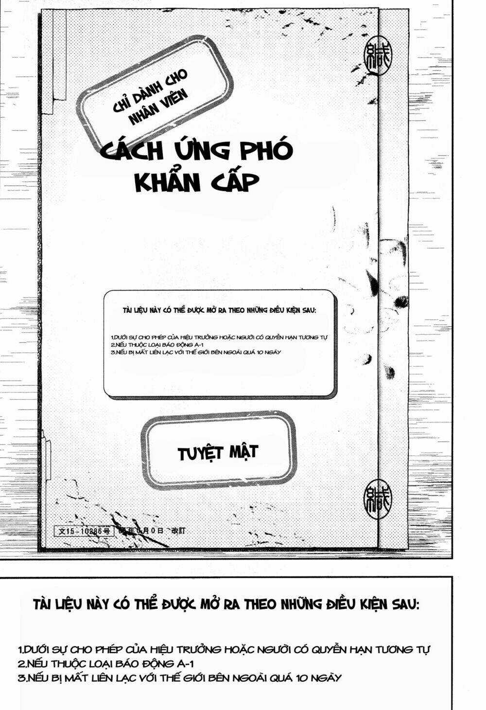 Gakkou Gurashi! Chapter 18 trang 7