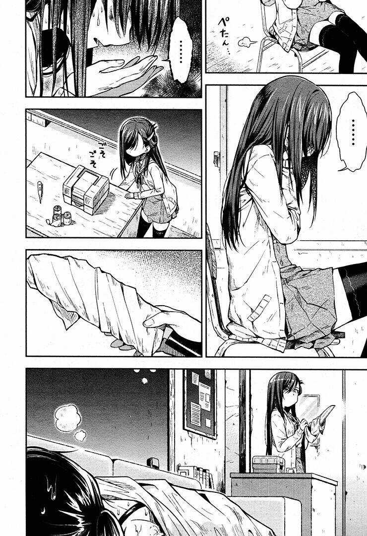 Gakkou Gurashi! Chapter 20 trang 3