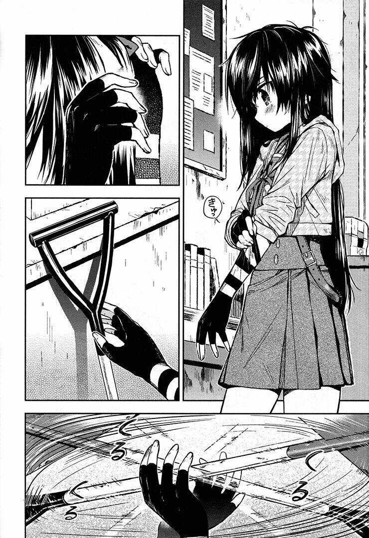 Gakkou Gurashi! Chapter 23 trang 1