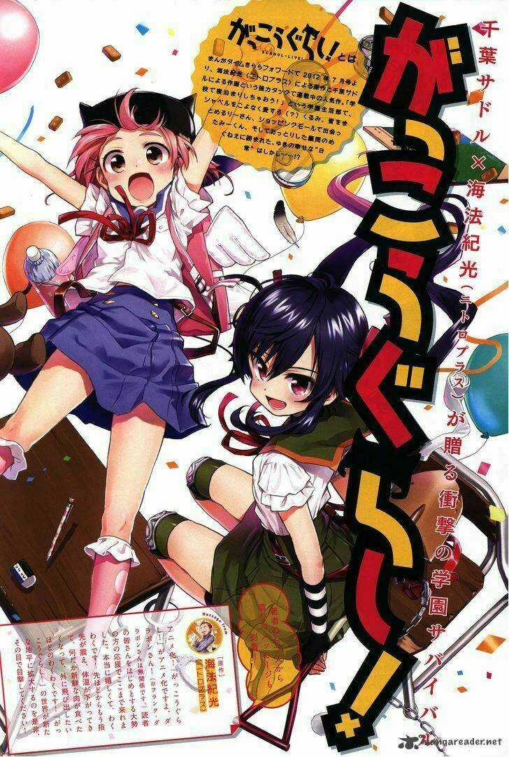 Gakkou Gurashi! Chapter 26 trang 1