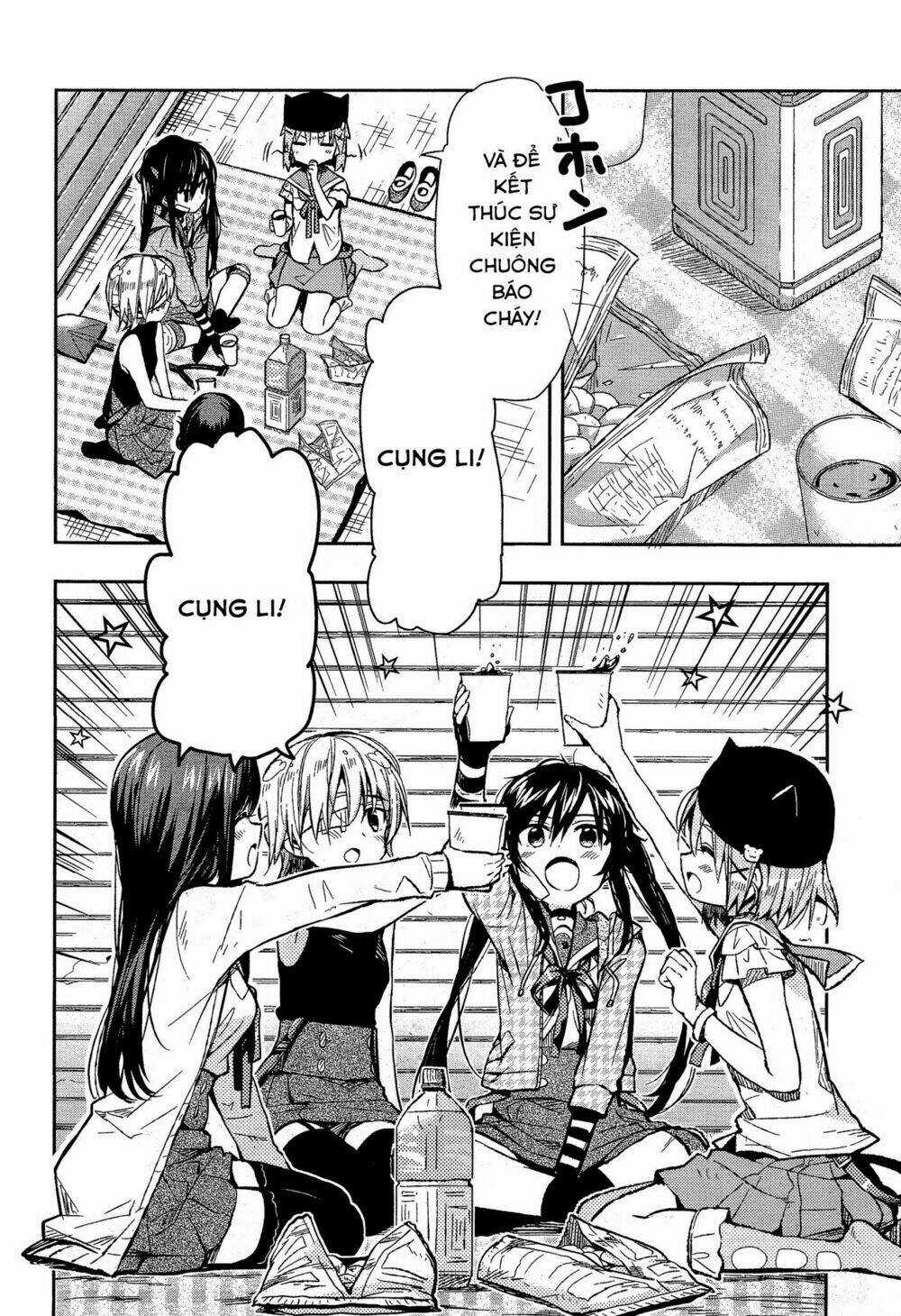 Gakkou Gurashi! Chapter 29 trang 1