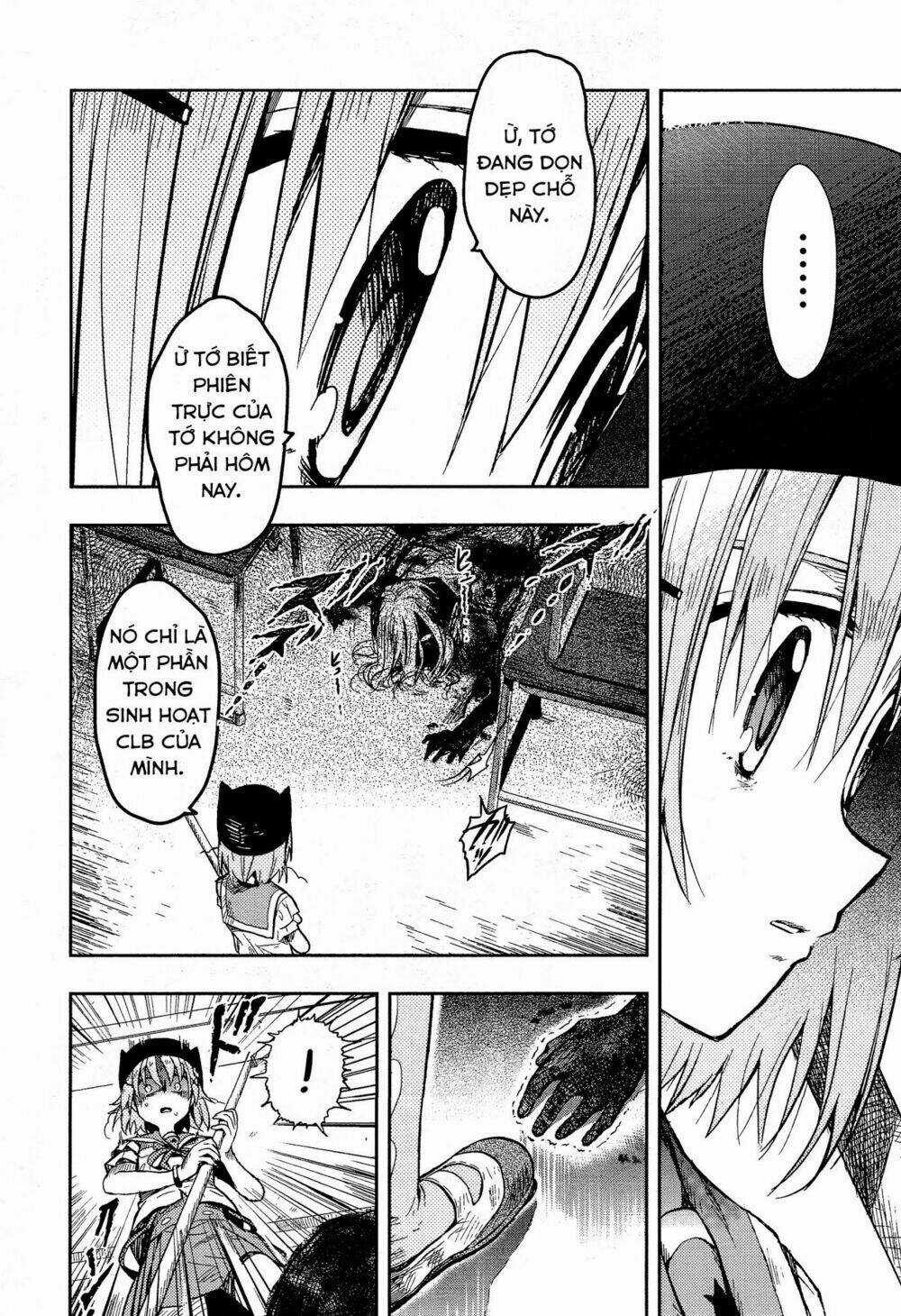 Gakkou Gurashi! Chapter 29 trang 17