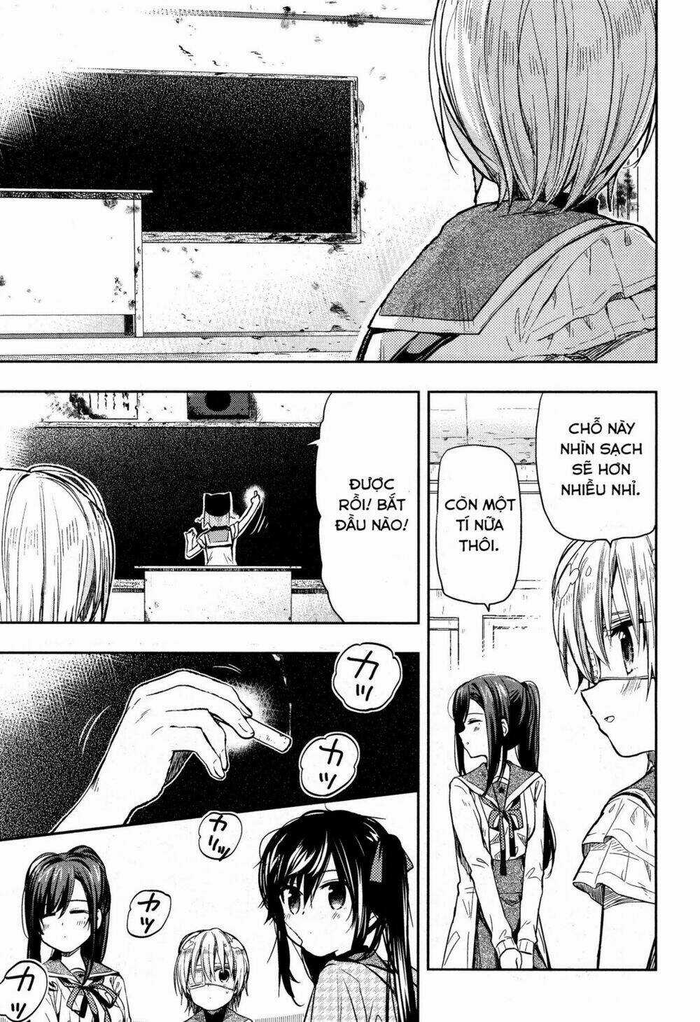 Gakkou Gurashi! Chapter 30 trang 14