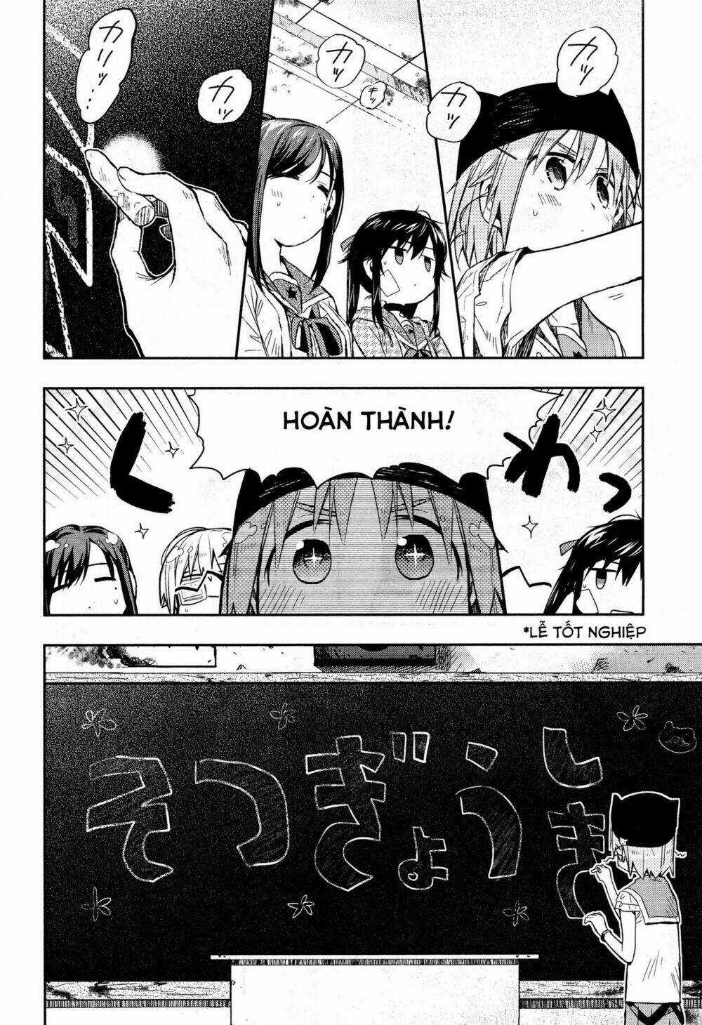 Gakkou Gurashi! Chapter 30 trang 15