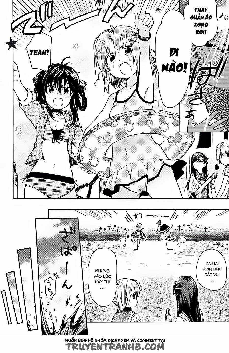 Gakkou Gurashi! Chapter 33 trang 6