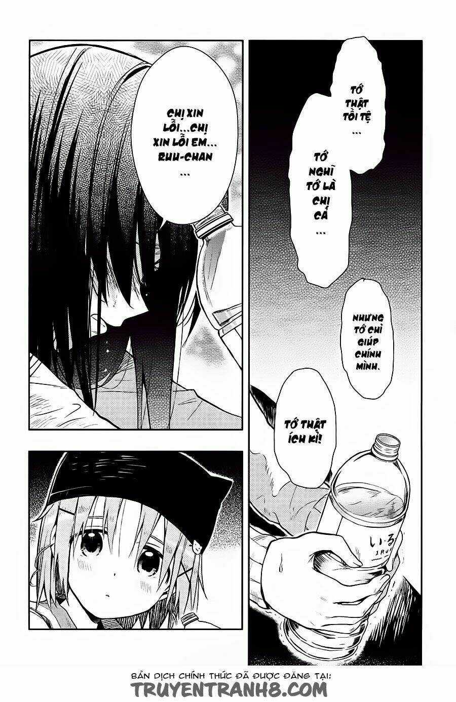 Gakkou Gurashi! Chapter 34 trang 13