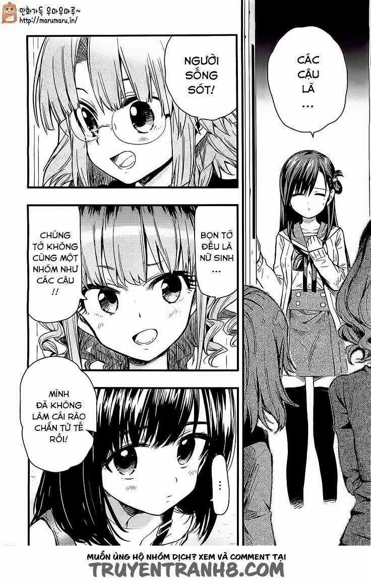 Gakkou Gurashi! Chapter 37 trang 20