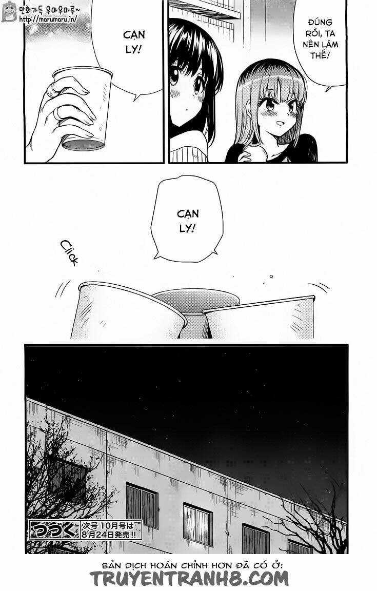 Gakkou Gurashi! Chapter 38 trang 24