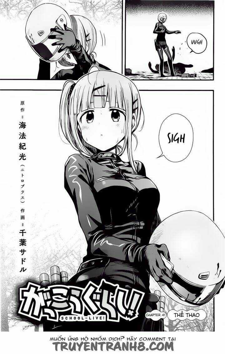 Gakkou Gurashi! Chapter 41 trang 5