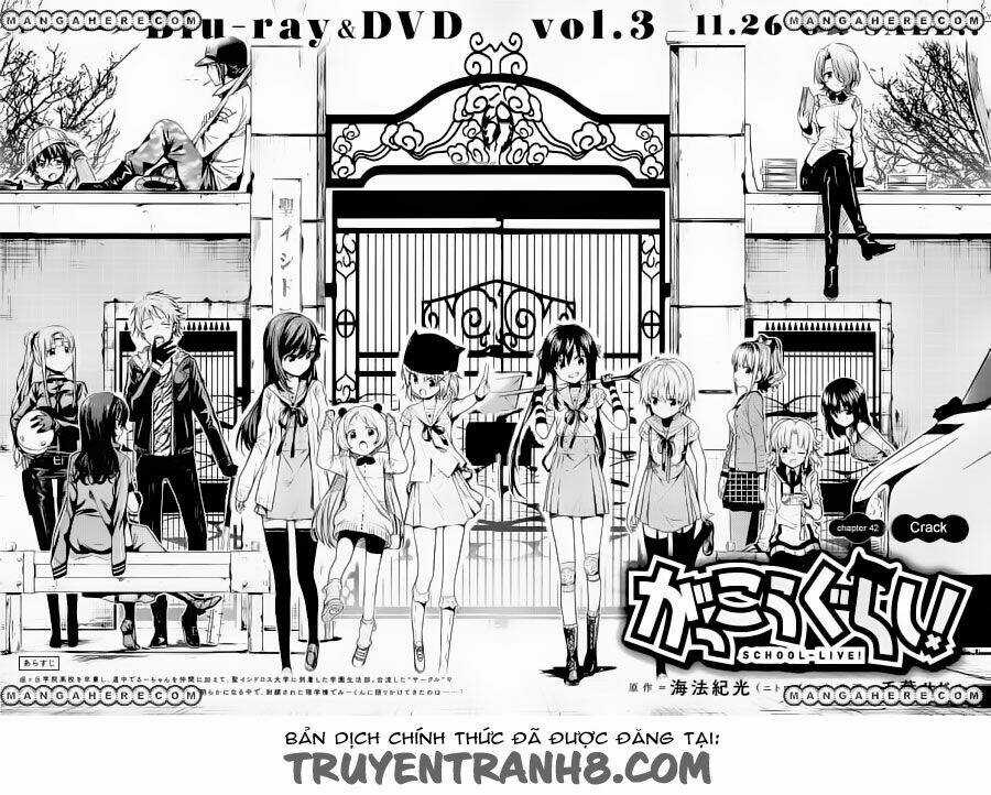 Gakkou Gurashi! Chapter 42 trang 3