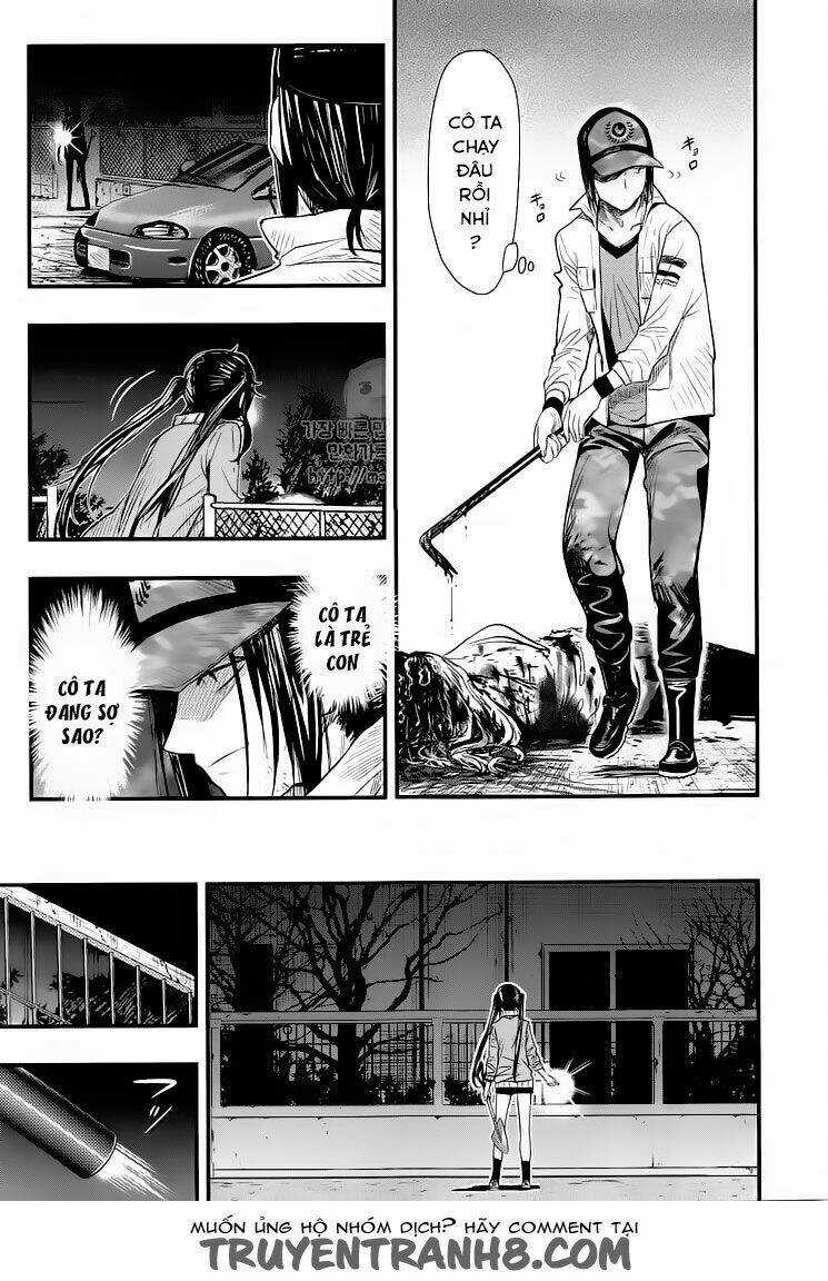 Gakkou Gurashi! Chapter 46 trang 17