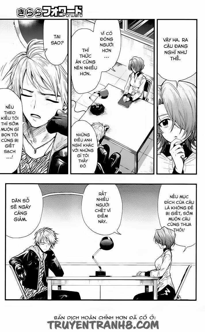 Gakkou Gurashi! Chapter 47 trang 11