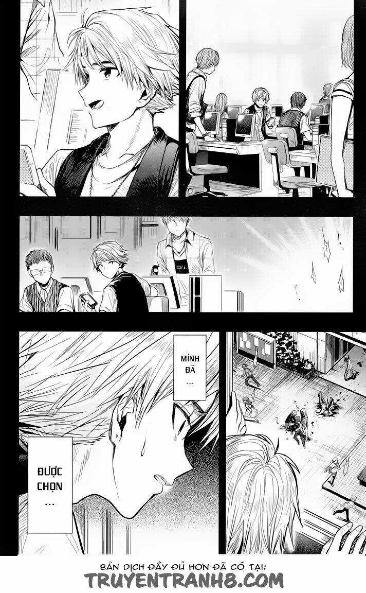 Gakkou Gurashi! Chapter 47 trang 2