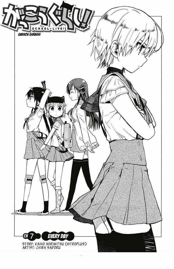 Gakkou Gurashi! Chapter 7 trang 1