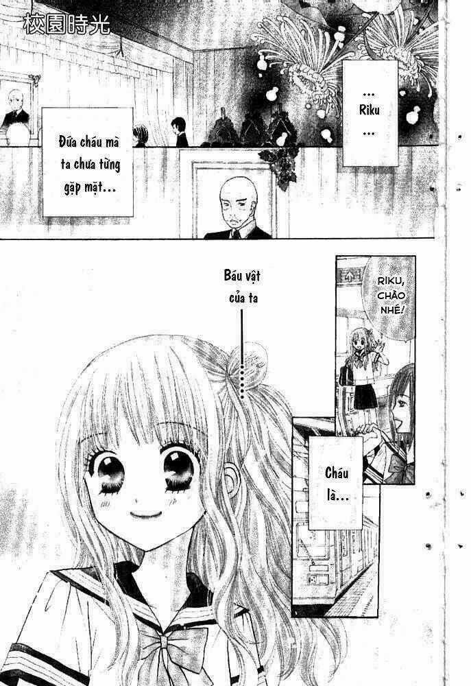 Gakkou No Ojikan Chapter 1 trang 2