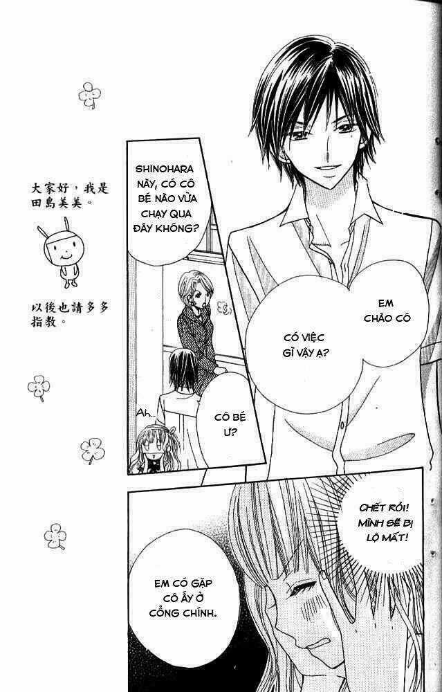 Gakkou No Ojikan Chapter 1 trang 21