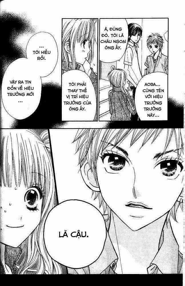 Gakkou No Ojikan Chapter 1 trang 32