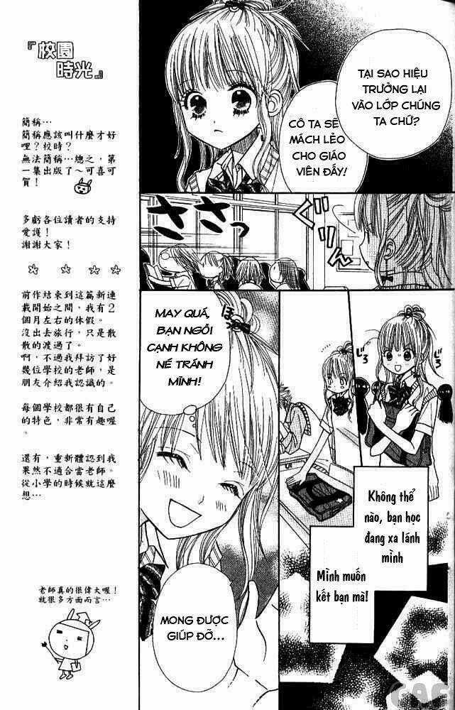 Gakkou No Ojikan Chapter 2 trang 12