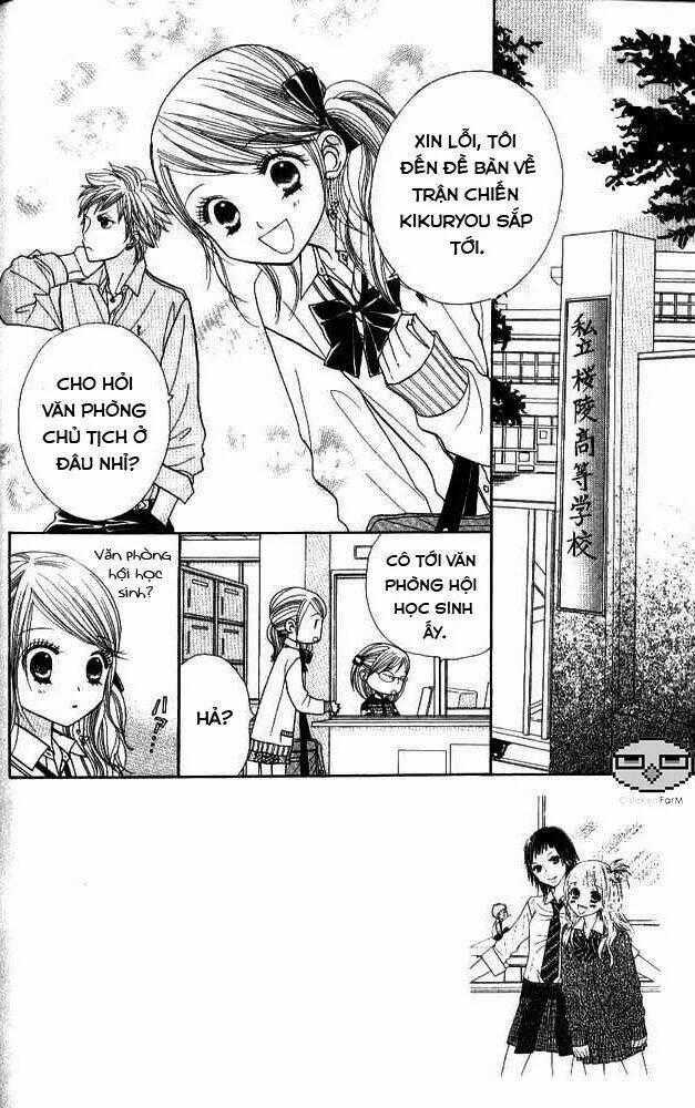 Gakkou No Ojikan Chapter 6 trang 1