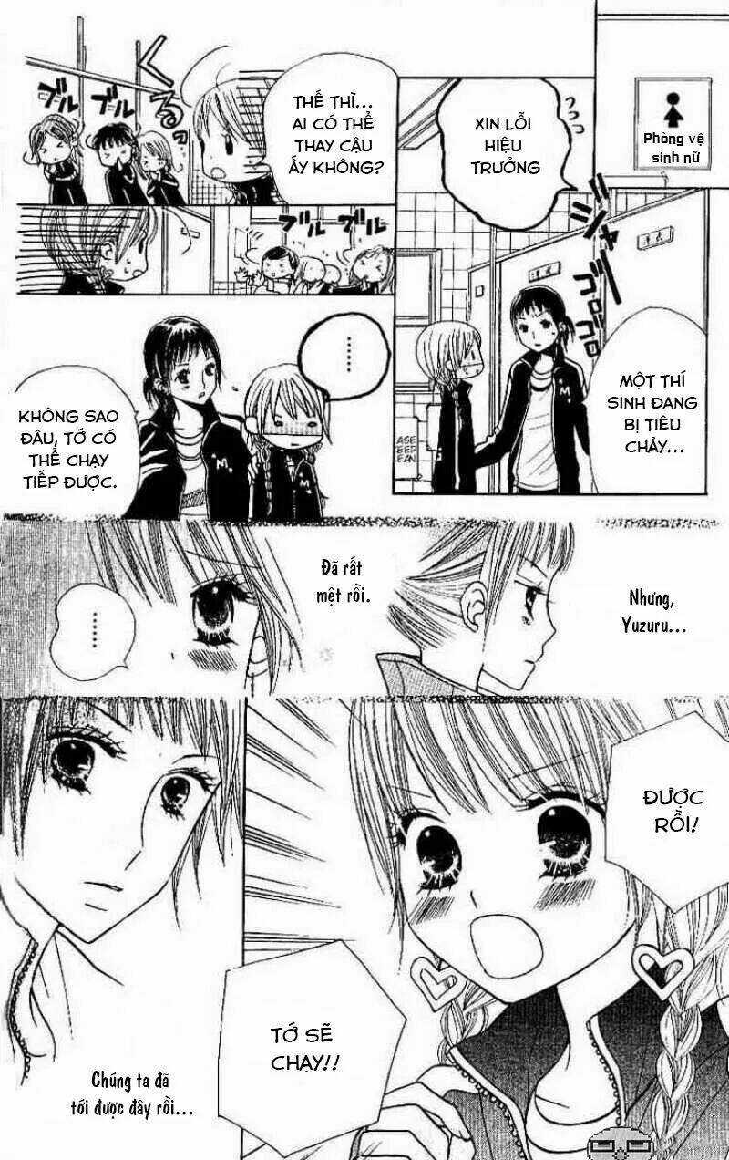 Gakkou No Ojikan Chapter 7 trang 11