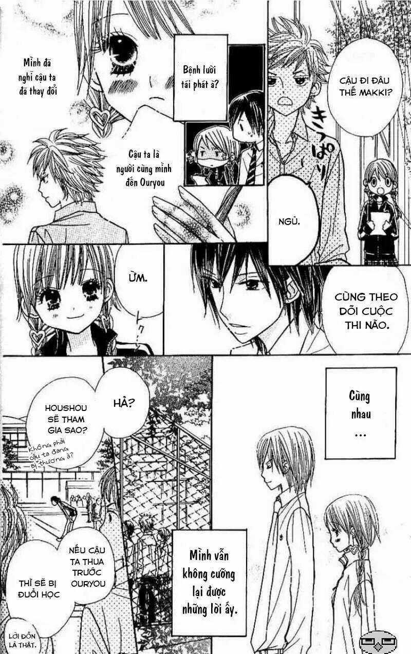 Gakkou No Ojikan Chapter 7 trang 3