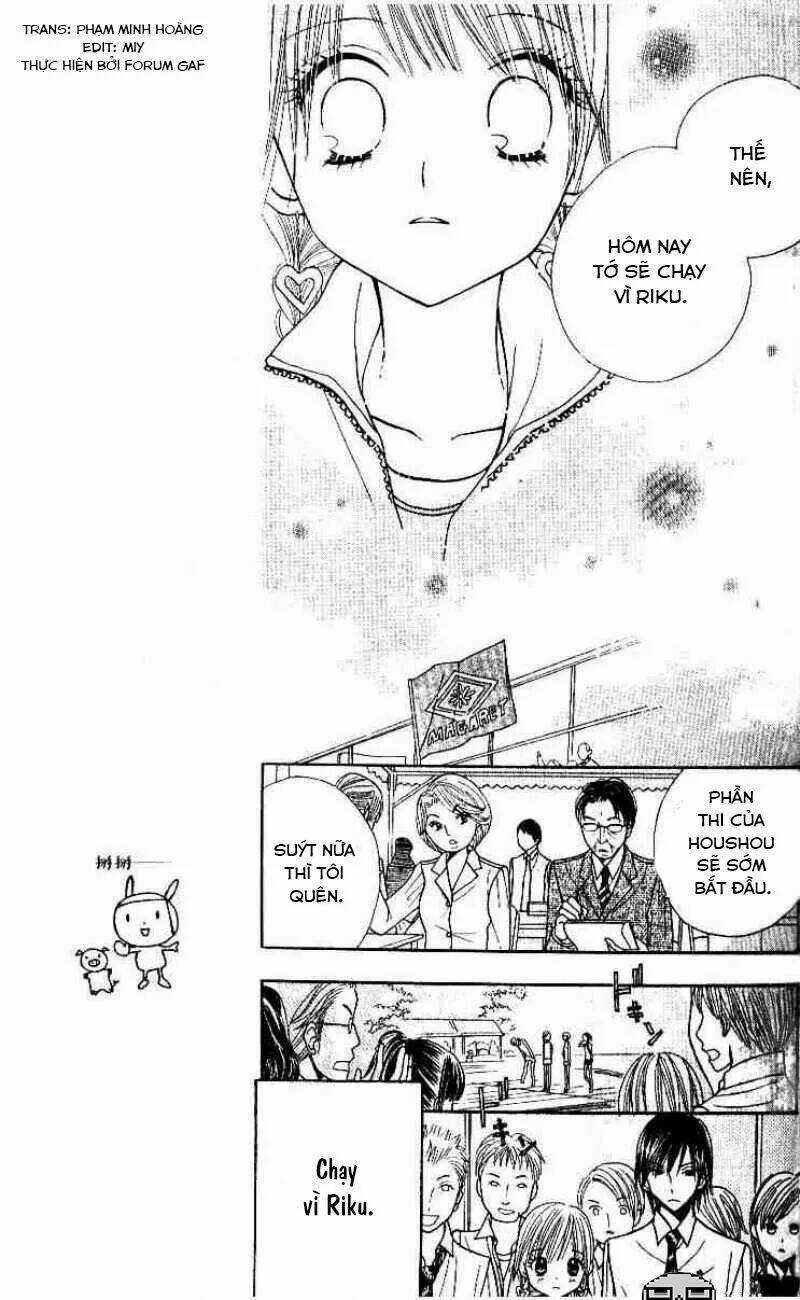 Gakkou No Ojikan Chapter 7 trang 6