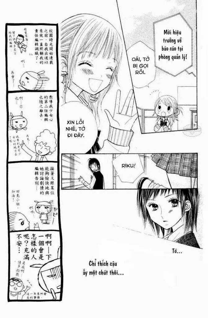 Gakkou No Ojikan Chapter 8 trang 13