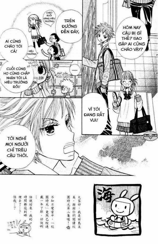 Gakkou No Ojikan Chapter 8 trang 5