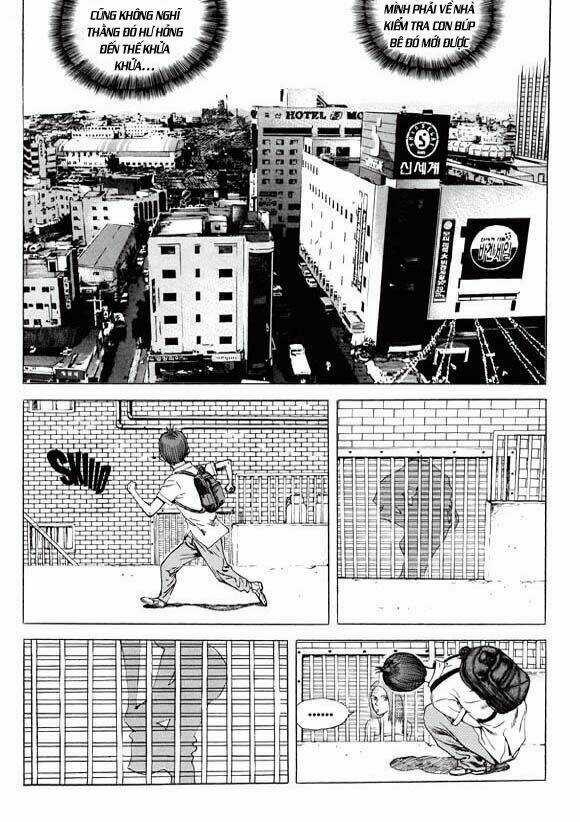 Gakkyuu Iinni Narimashita Chapter 2 trang 15