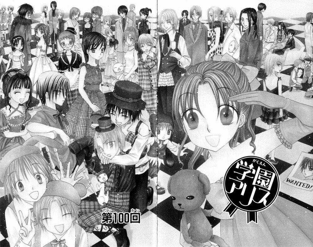 Gakuen Alice Chapter 100 trang 1