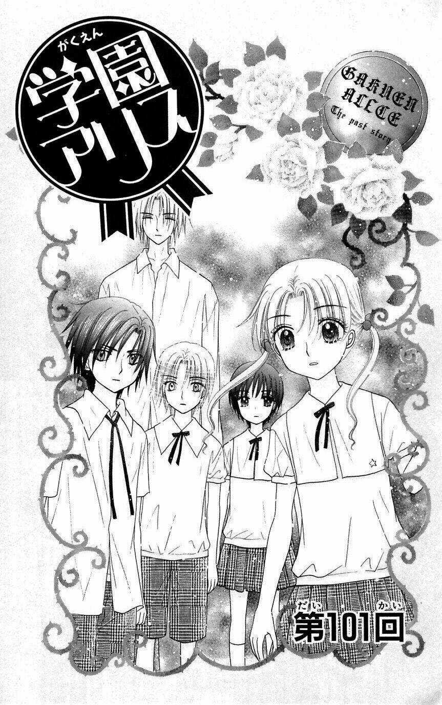 Gakuen Alice Chapter 101 trang 1