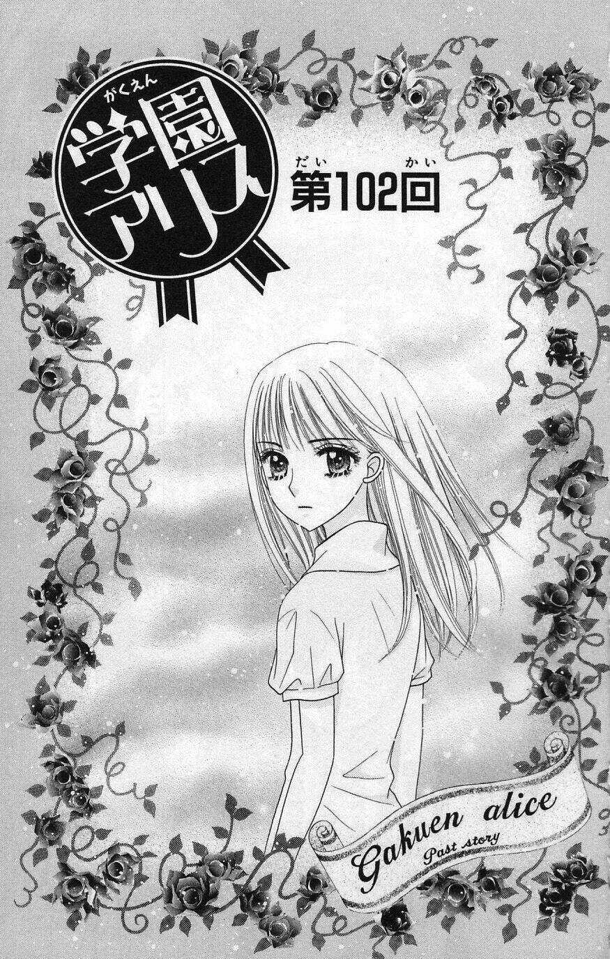 Gakuen Alice Chapter 102 trang 1