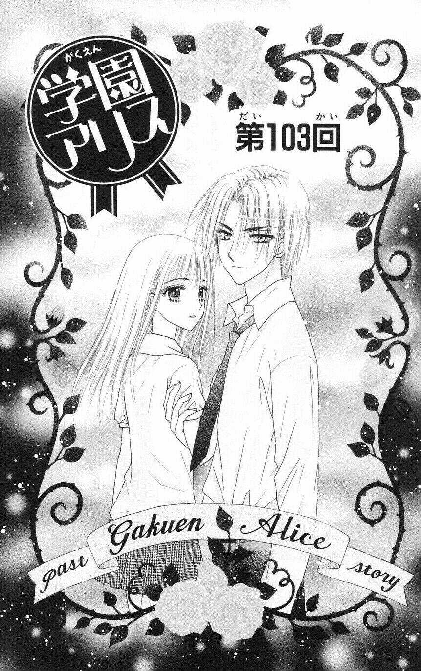 Gakuen Alice Chapter 103 trang 1