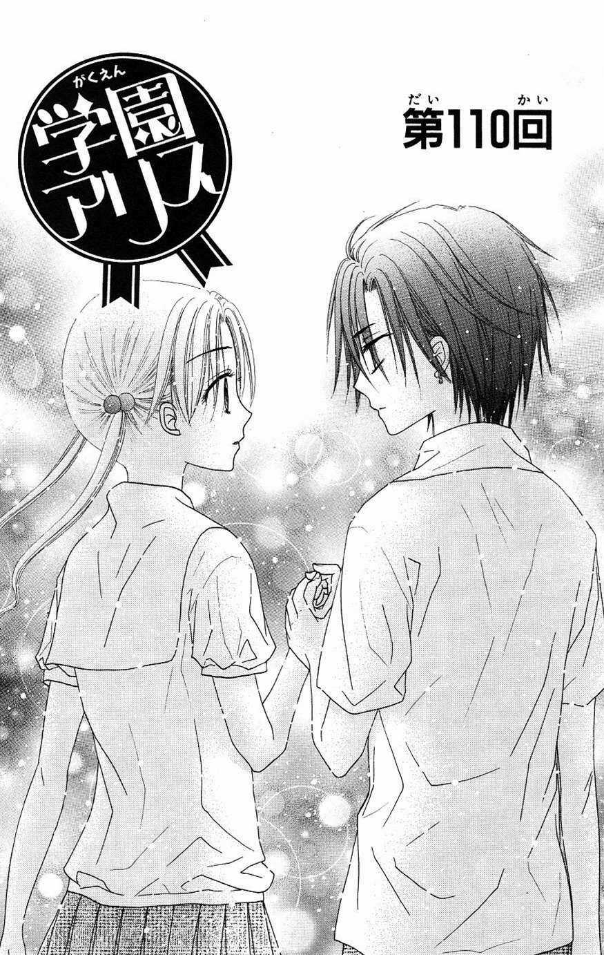 Gakuen Alice Chapter 110 trang 1