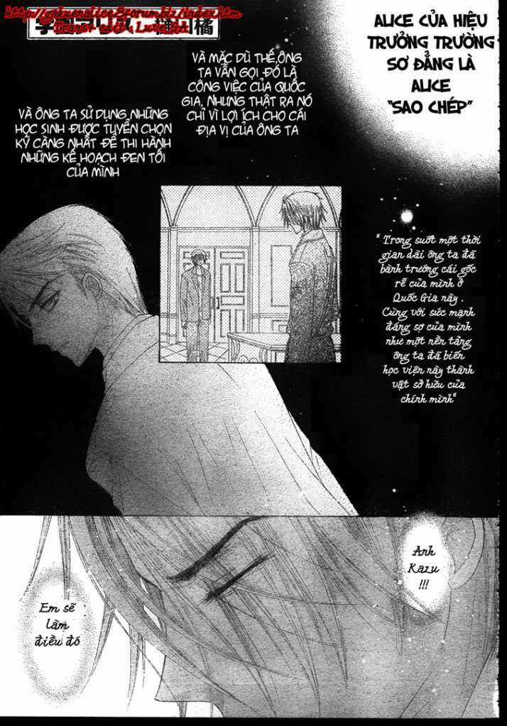 Gakuen Alice Chapter 117 trang 0