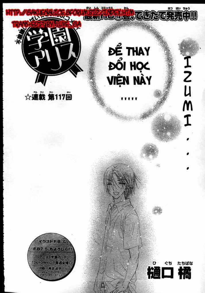Gakuen Alice Chapter 117 trang 1