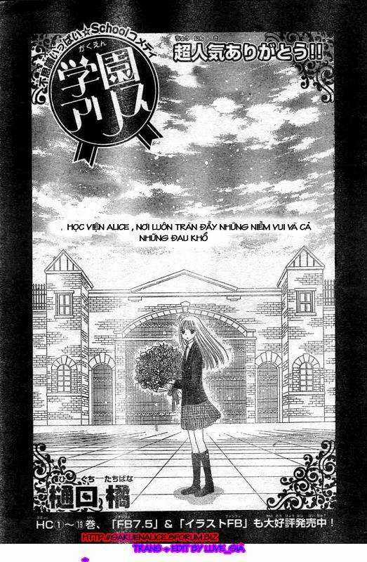 Gakuen Alice Chapter 118 trang 0
