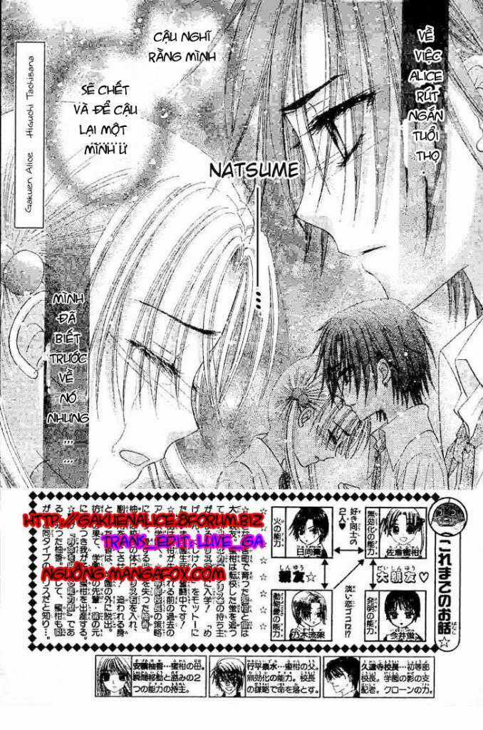 Gakuen Alice Chapter 121 trang 0