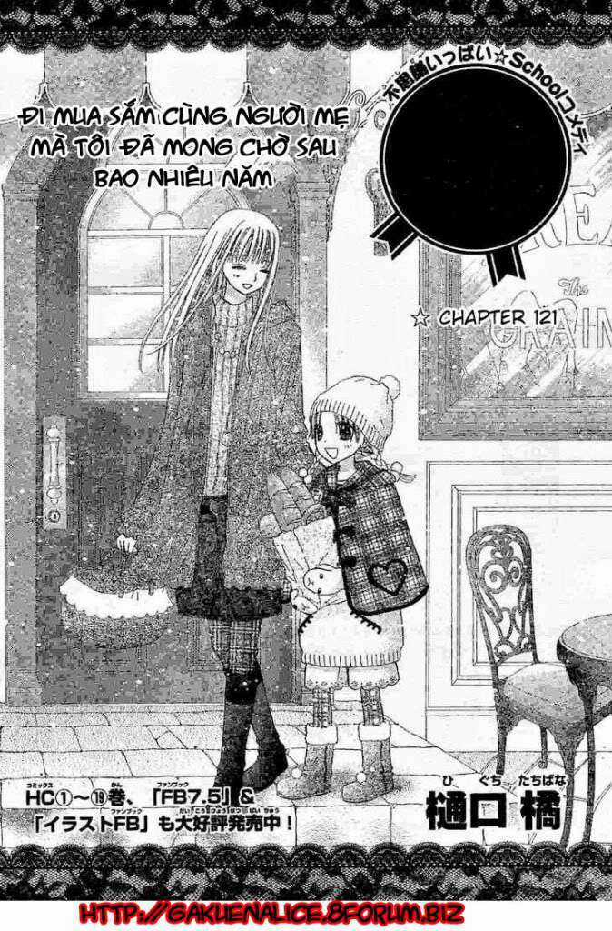 Gakuen Alice Chapter 121 trang 1