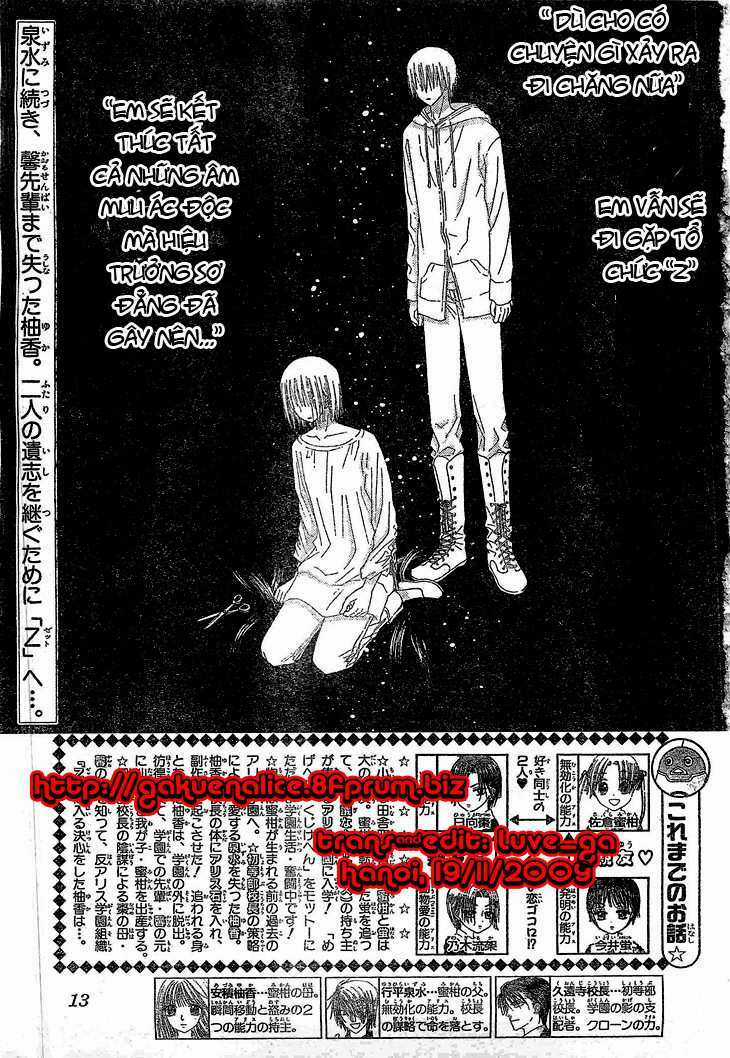 Gakuen Alice Chapter 123 trang 0