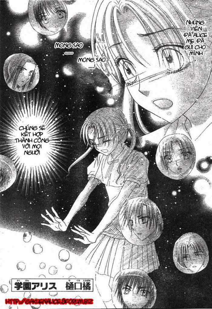 Gakuen Alice Chapter 126 trang 1