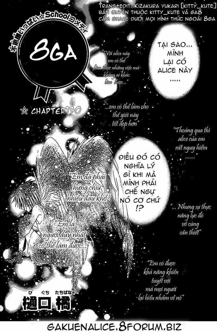 Gakuen Alice Chapter 130 trang 0