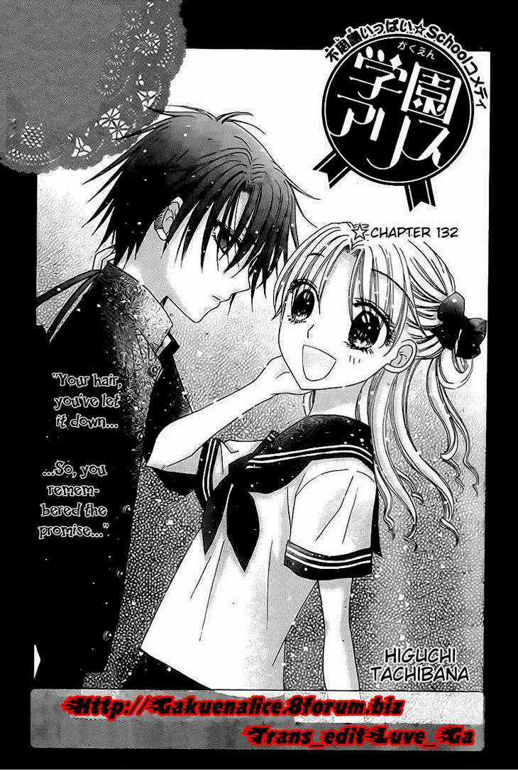 Gakuen Alice Chapter 132 trang 0
